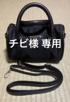 プラダ PRADA ノベルティ ショルダー付きミニバッグ