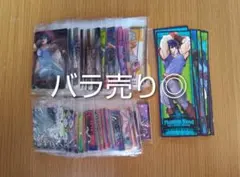 ジョジョの奇妙な冒険　ジョジョ　ウエハース　シール　1部〜6部　【バラ売り可能】