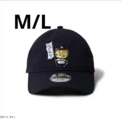 9TWENTY コジコジ COJI-COJI ネイビー M/L ニューエラ