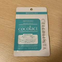 チェリー様 リクエスト 2点 まとめ商品