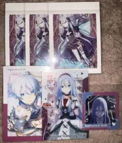 プロセカ 宵崎奏