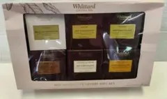❣️ウィッタード 紅茶 ギフトセット 4種アソート（計100包） Whittard