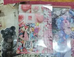 おすそ分けファイル3点まとめ売り