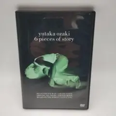 2025年最新】尾崎豊 6 pieces of storyの人気アイテム - メルカリ