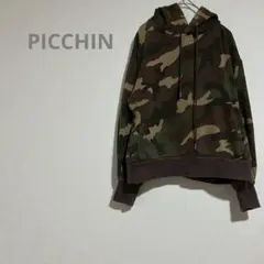 【PICCHIN】M 迷彩柄 グリーン プルオーバーパーカー c1340