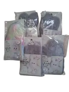 ふわふわモール×5 2種類 セット
