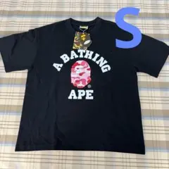 2025年最新】bape tシャツ 猿の人気アイテム - メルカリ