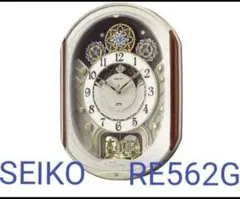 未使用　SEIKOウェーブシンフォニー　電波掛け時計RE562G