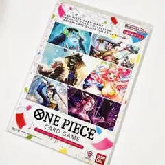 ワンピースカード プレミアムカードコレクション 23-23Edition 2冊