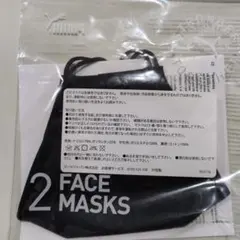 Item thumbnail for item 311ee54d-b918-48ec-96d8-c7847a4618f9