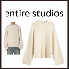 ○★新品 未使用 エンタイアスタジオ ヘビーニットセーター ワイドスリーブ 黒S 2025年最新】entire studios HEAVY KNIT CREWの人気アイテム - メルカリ