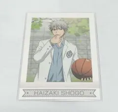 黒子のバスケ　灰崎祥吾　キャラマイド　3枚セット 2025年最新】灰崎祥吾 黒子のバスケの人気アイテム - メルカリ