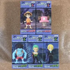 ワンピース ワールドコレクタブルフィギュア Vol.2+3 ５種セット