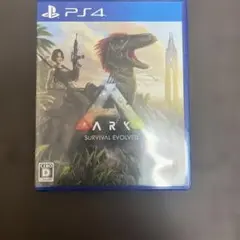ARK: Survival Evolved PS4