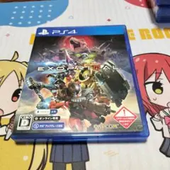 PS4ソフト　エグゾプライマル