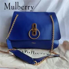 美品 マルベリー MARLOES サッチェル チェーンショルダーバッグのサムネイル
