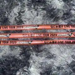 なにわ男子 POP MALL 銀テ なにわ男子 銀テープ POPMALL 銀テ｜Yahoo!フリマ（旧PayPayフリマ）