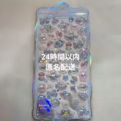 正規品 ボンボンドロップシール オーロラ みずいろ ももいろ - メルカリ