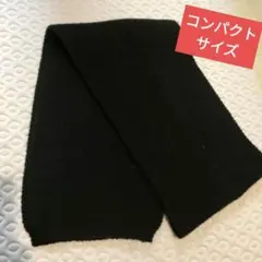 ニット　マフラー