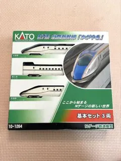 2025年最新】新幹線nゲージの人気アイテム - メルカリ