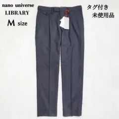 タグ付き✨未使用品 NANO LIBRARY サキソニーストレッチパンツ 千鳥柄