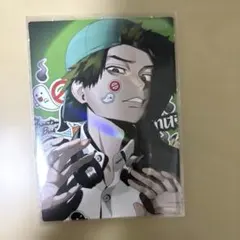 Item thumbnail for item 5024c583-d0f3-4628-b561-708e962568ea