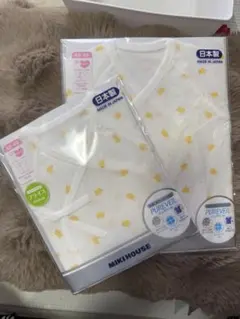 [新品未開封]ミキハウス コンビ肌着&短肌着セット