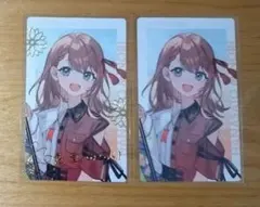 プロセカ 花里みのり セカライ エピカ