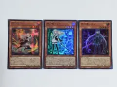 遊戯王 閃刀姫 レイ ロゼ