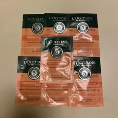 ロクシタン　LOCCITANE サンプル　セット