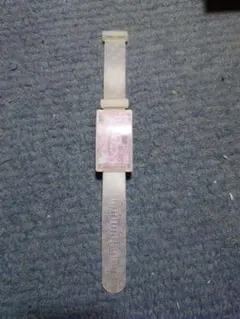 Item thumbnail for item 7c179105-96be-4ea3-ac41-e542fb562670