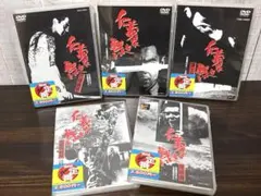 2026年最新】仁義なき戦い dvdの人気アイテム - メルカリ