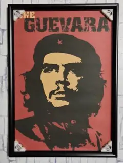 2025年最新】ゲバラ ポスターの人気アイテム - メルカリ