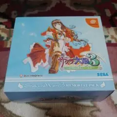 Item thumbnail for item ec61bee3-b440-4c5f-9bf1-b2548fcebb76