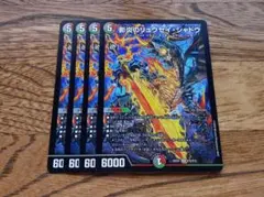 SARAMUKI様 リクエスト 2点 まとめ商品