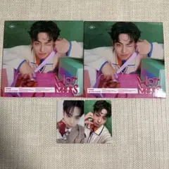 ☆EVNNE HOT MESSデジパ ケイタセット