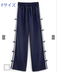 【新品未使用】GRL 配色サイドラインリボンパンツ[fu153] ネイビー