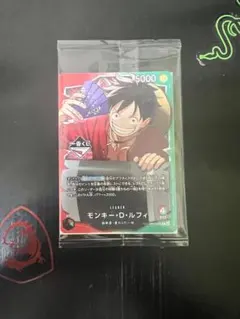 ONE PIECE モンキー・D・ルフィ OP13-001