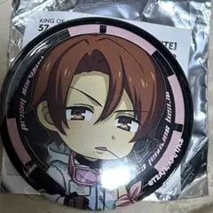 2025年最新】山田リョウ キンプリの人気アイテム - メルカリ