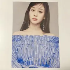 BABYMONSTER CanCam HMV特典 ポストカード パリタ ファリタ