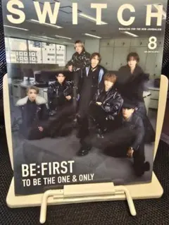 SWITCH 8号 BE:FIRST 表紙