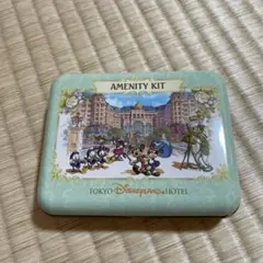 東京ディズニーランドホテル アメニティキット