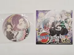 2025年最新】原画展 鬼滅の刃 缶バッジ しのぶの人気アイテム - メルカリ