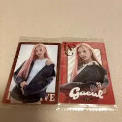 IVE Gaeul トレカ 2枚セット