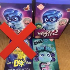 インサイドヘッド フィギュア コスビ cosbiイイナ