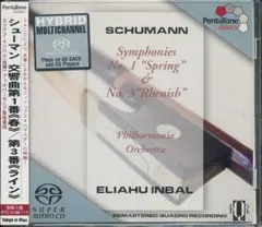 SACD ガーディナー「シューマン交響曲全集2」第2番／第4番 ◎Vn両翼