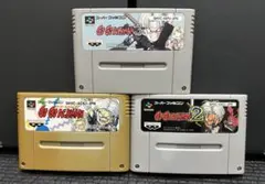 スーパーファミコン ゴーゴーアックマン全3種類セット まとめ買い大歓迎 -Y-