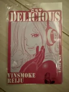 Item thumbnail for item cf33c67f-187f-4d4b-a07f-e8fca25b0a36