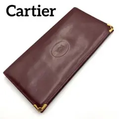 Cartier カルティエ 長財布 二つ折り 財布 マストライン ボルドー 美品