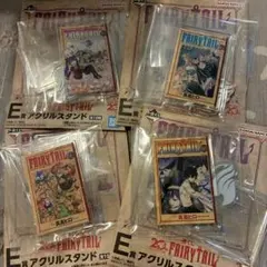 FAIRY TAIL 一番くじ E賞 アクリルスタンド 4種セット